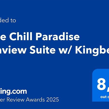 Blue Chill Paradise Seaview Suite W/ Kingbed Пирей Экстерьер фото